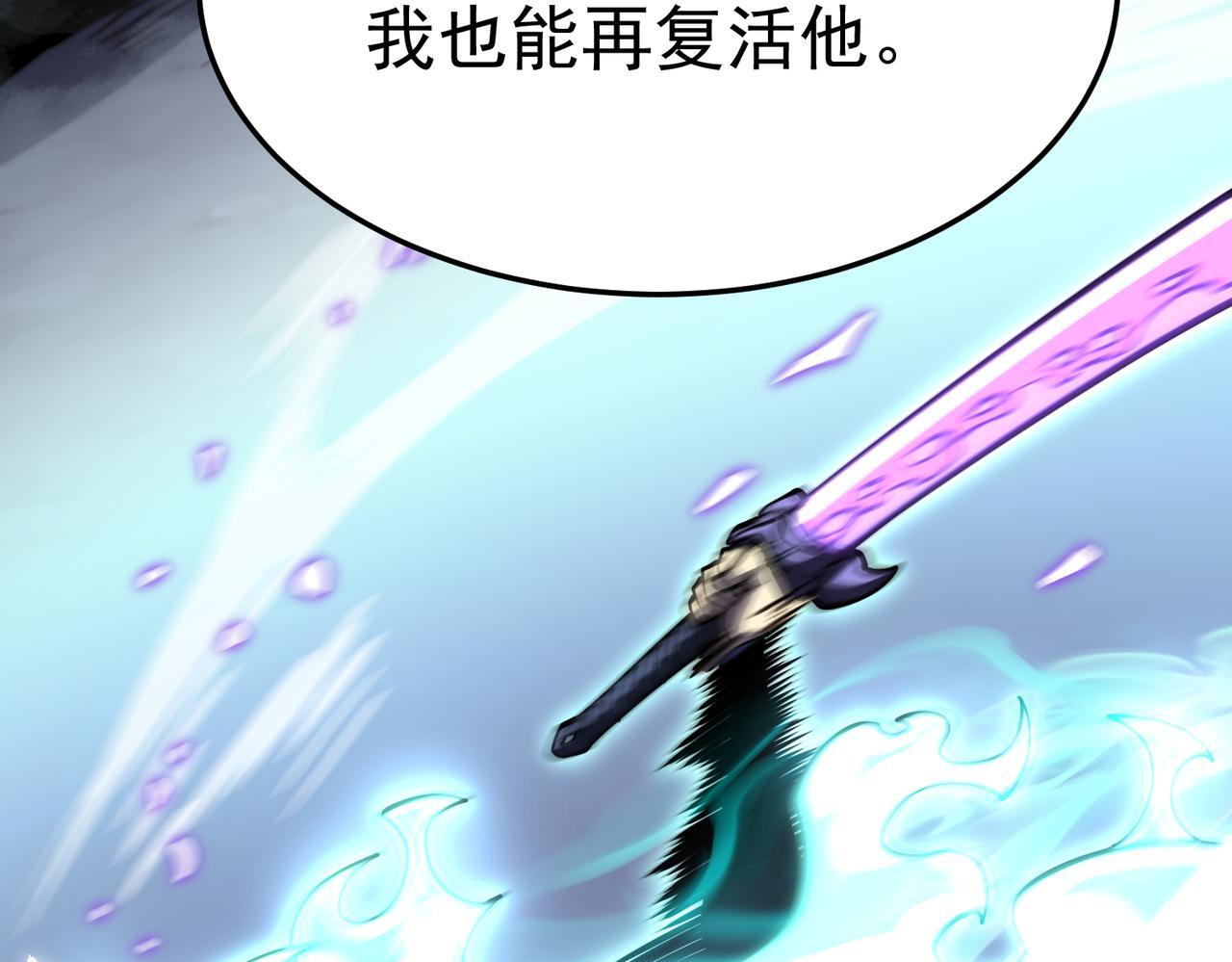 交手 第177页