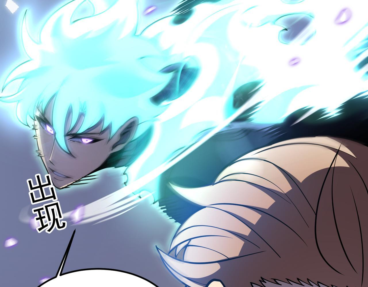 交手 第178页