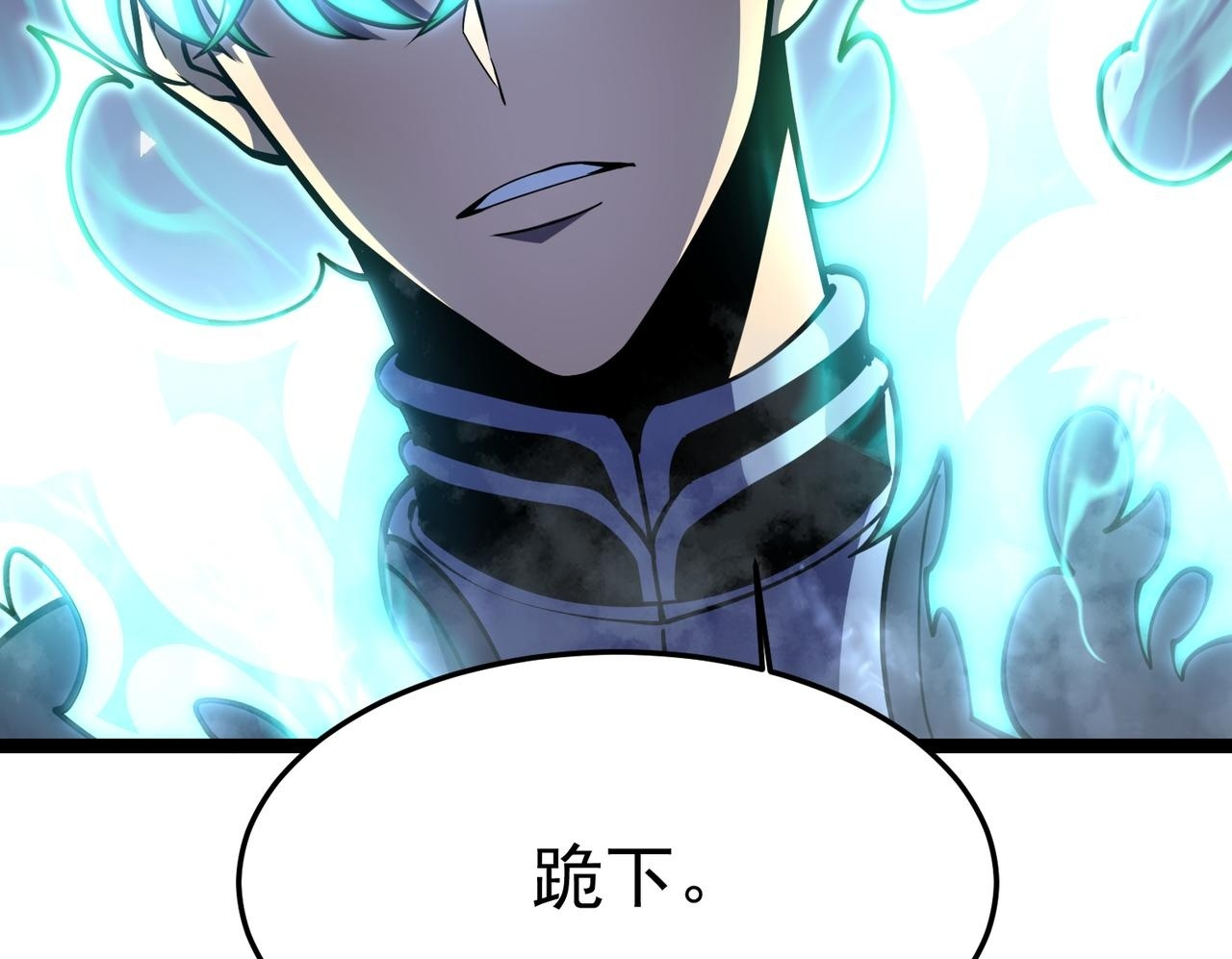 交手 第188页