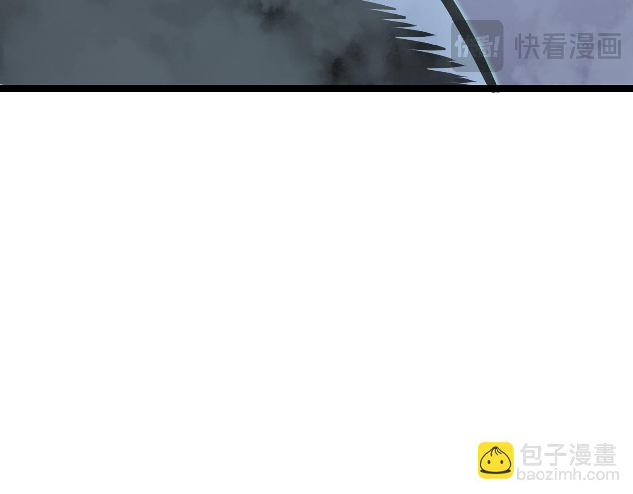 交手 第203页