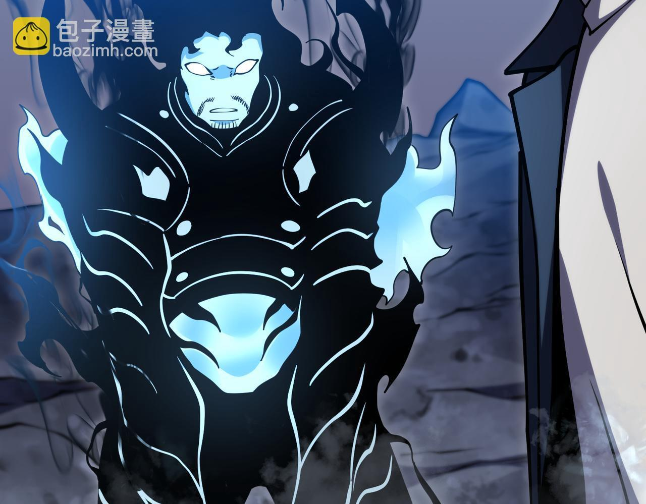 逃离 第14页