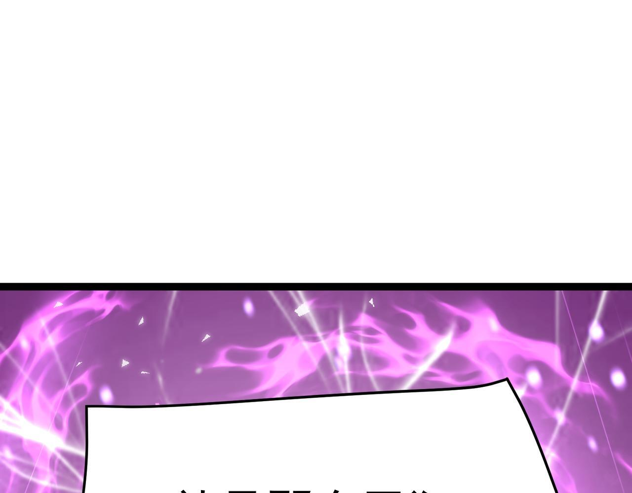 逃离 第162页