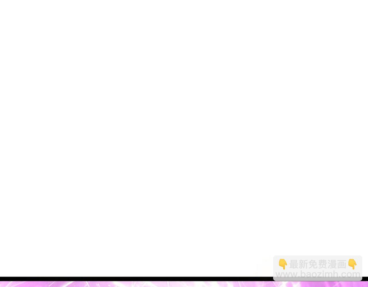 云纱：对话 第6页