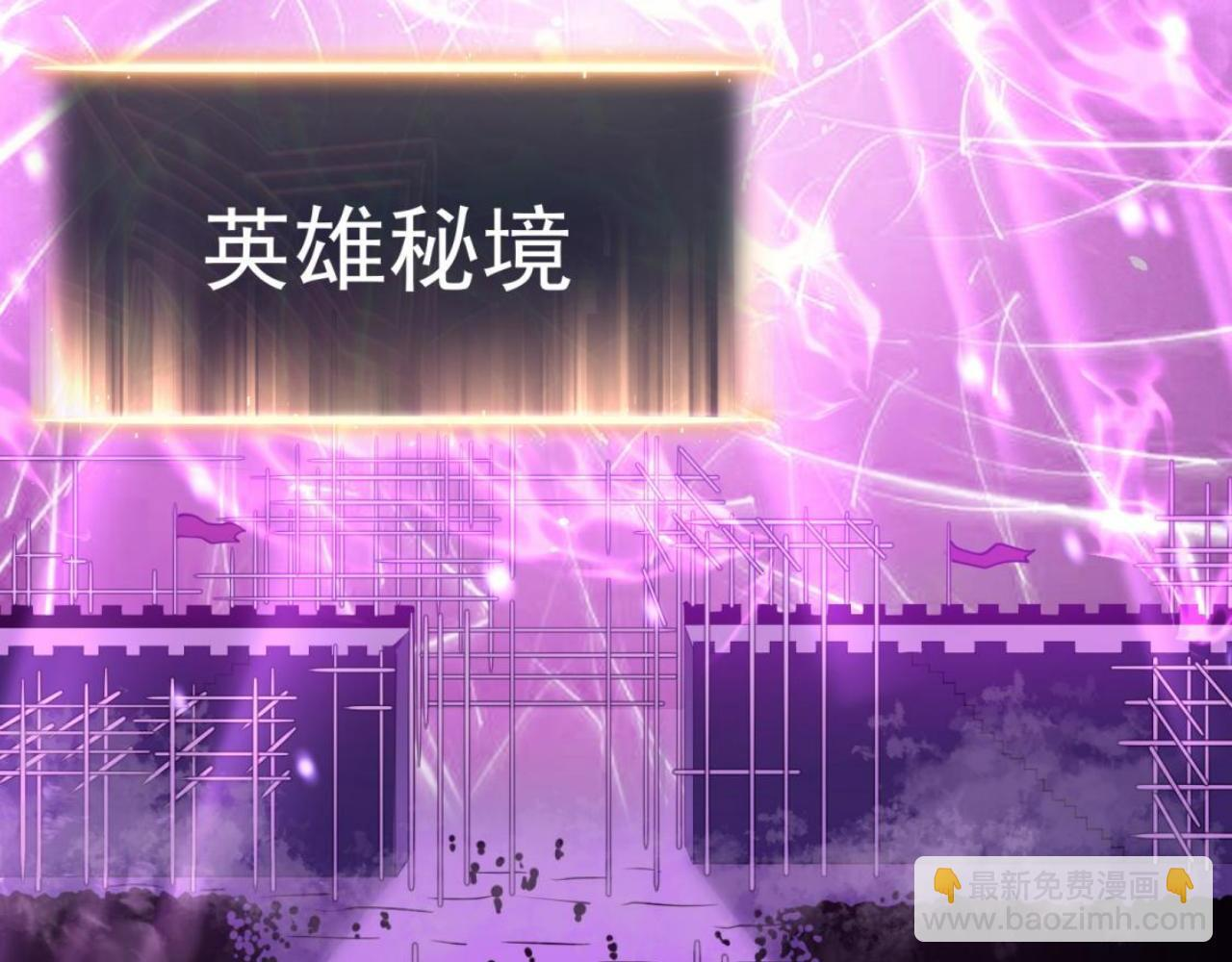 云纱：对话 第7页