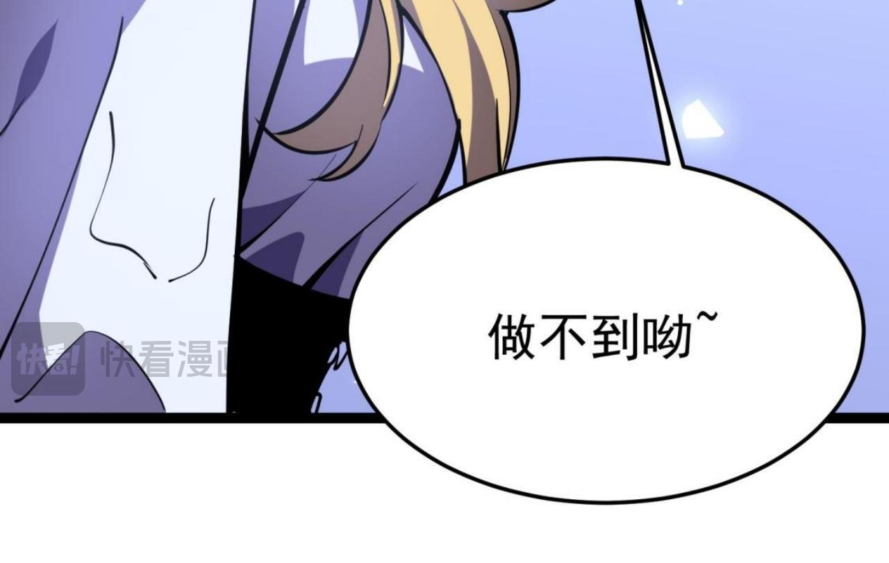 云纱：对话 第27页