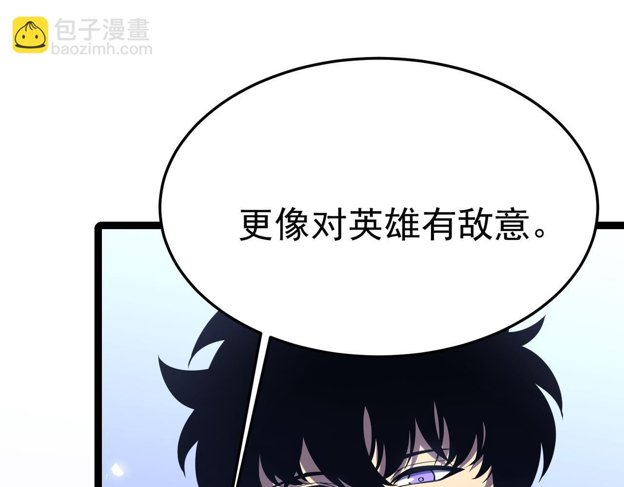 云纱：对话 第66页