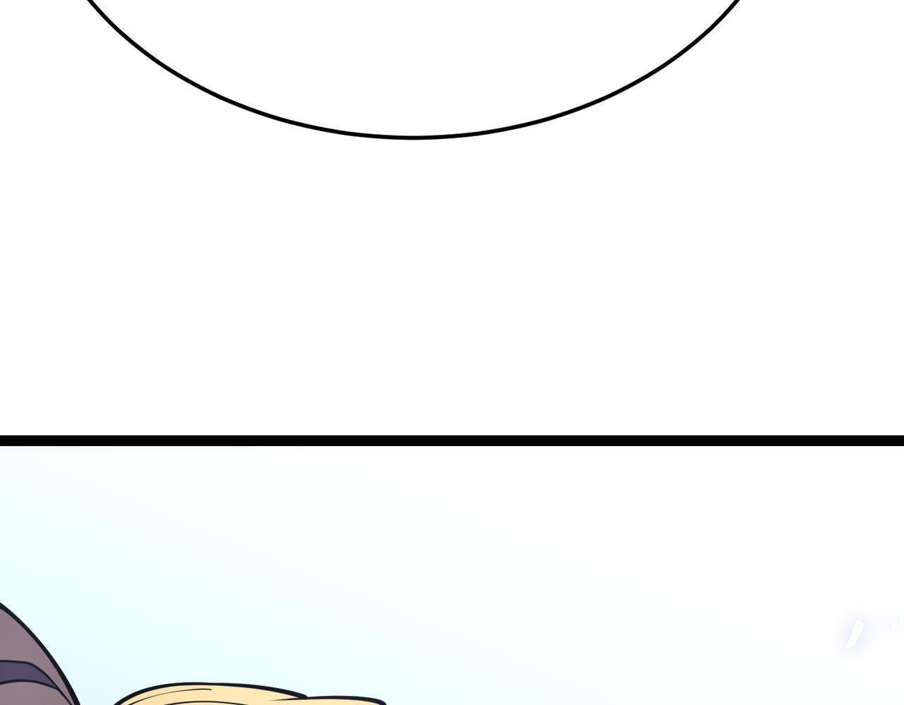 云纱：对话 第99页