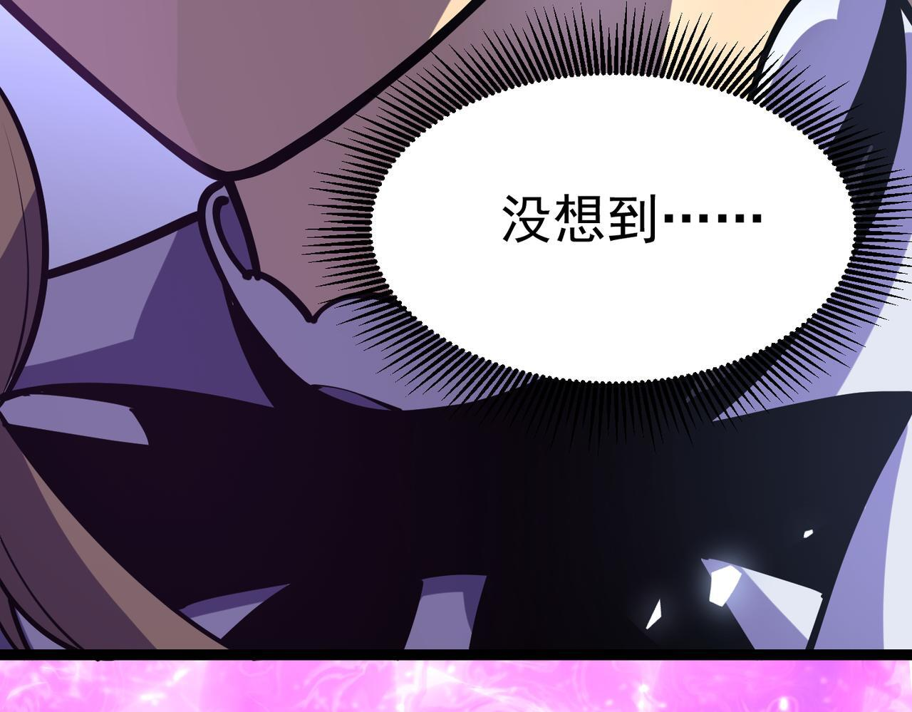 云纱：对话 第129页