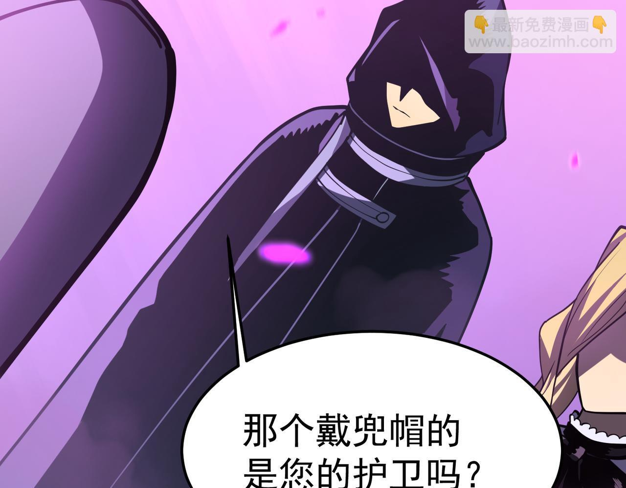 云纱：对话 第145页