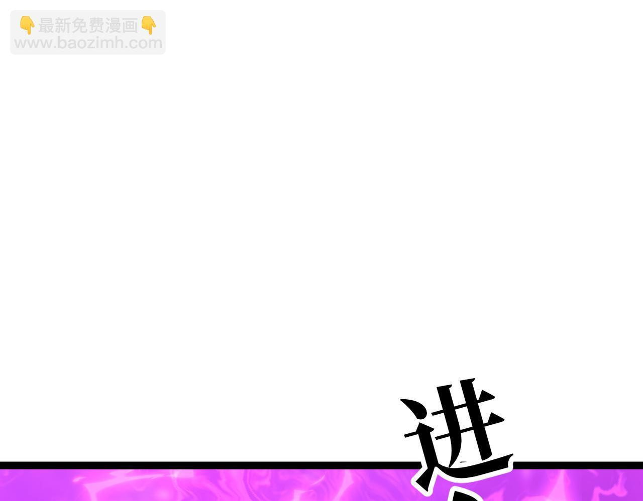 云纱：对话 第176页