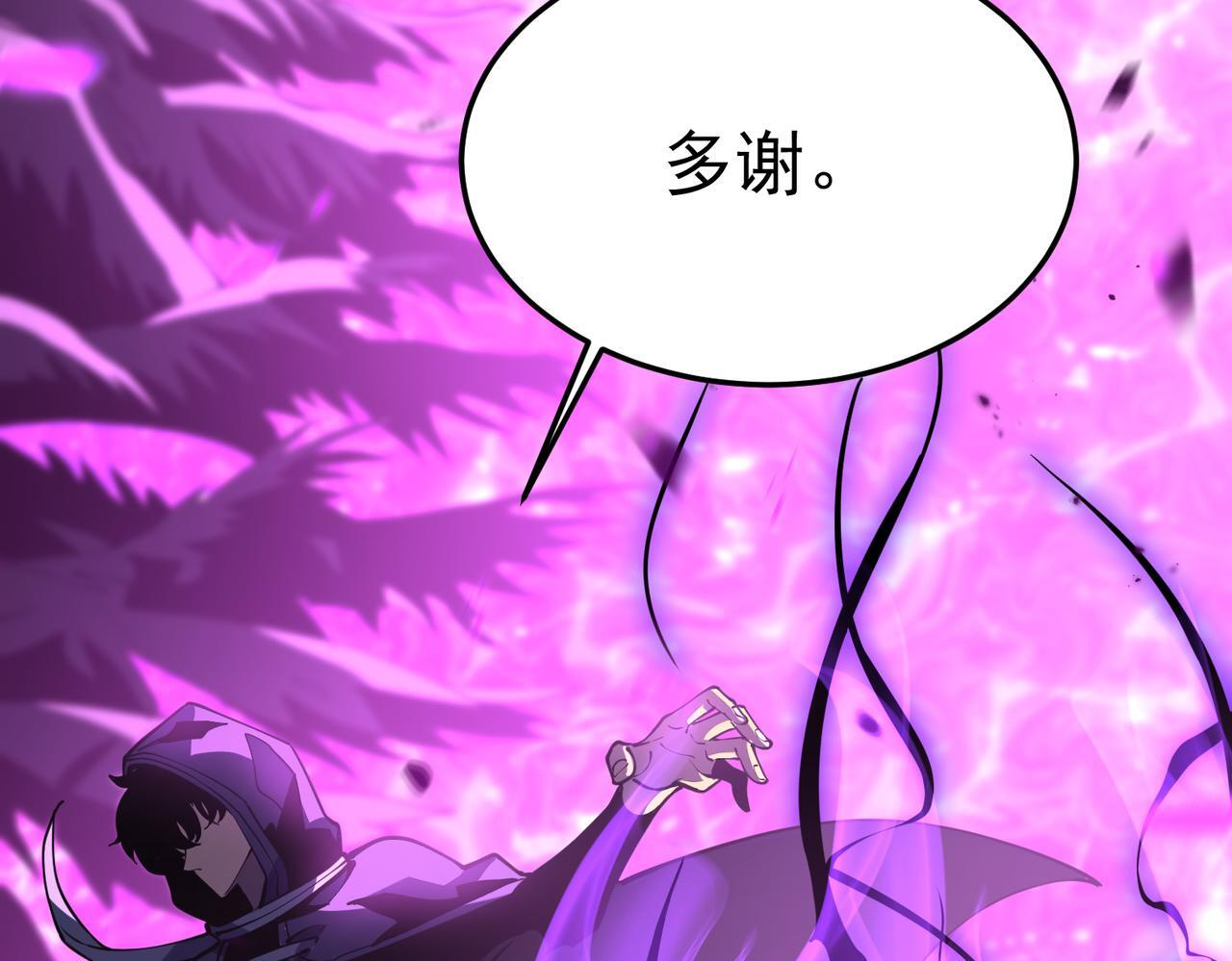 云纱：对话 第185页
