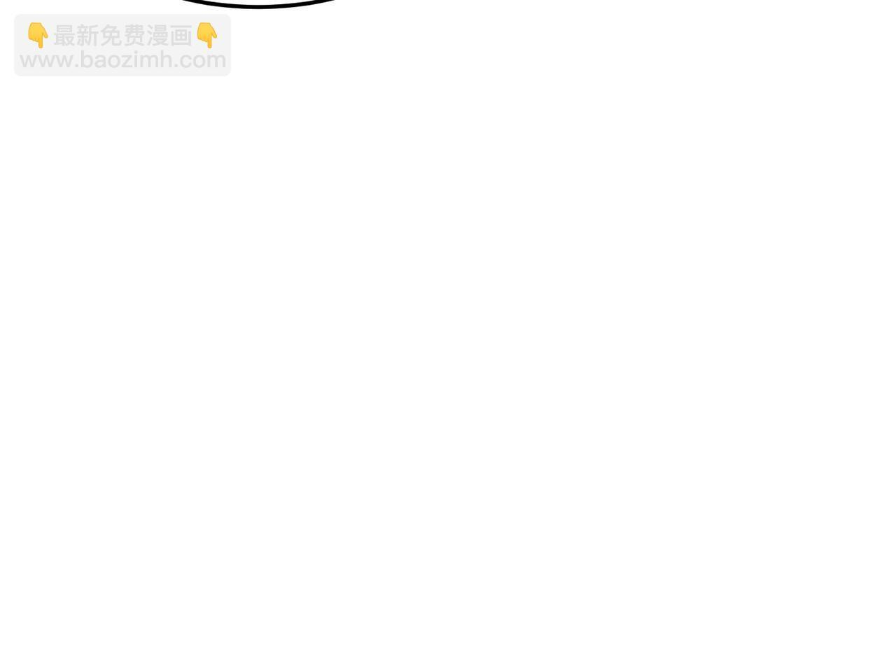 云纱：对话 第191页