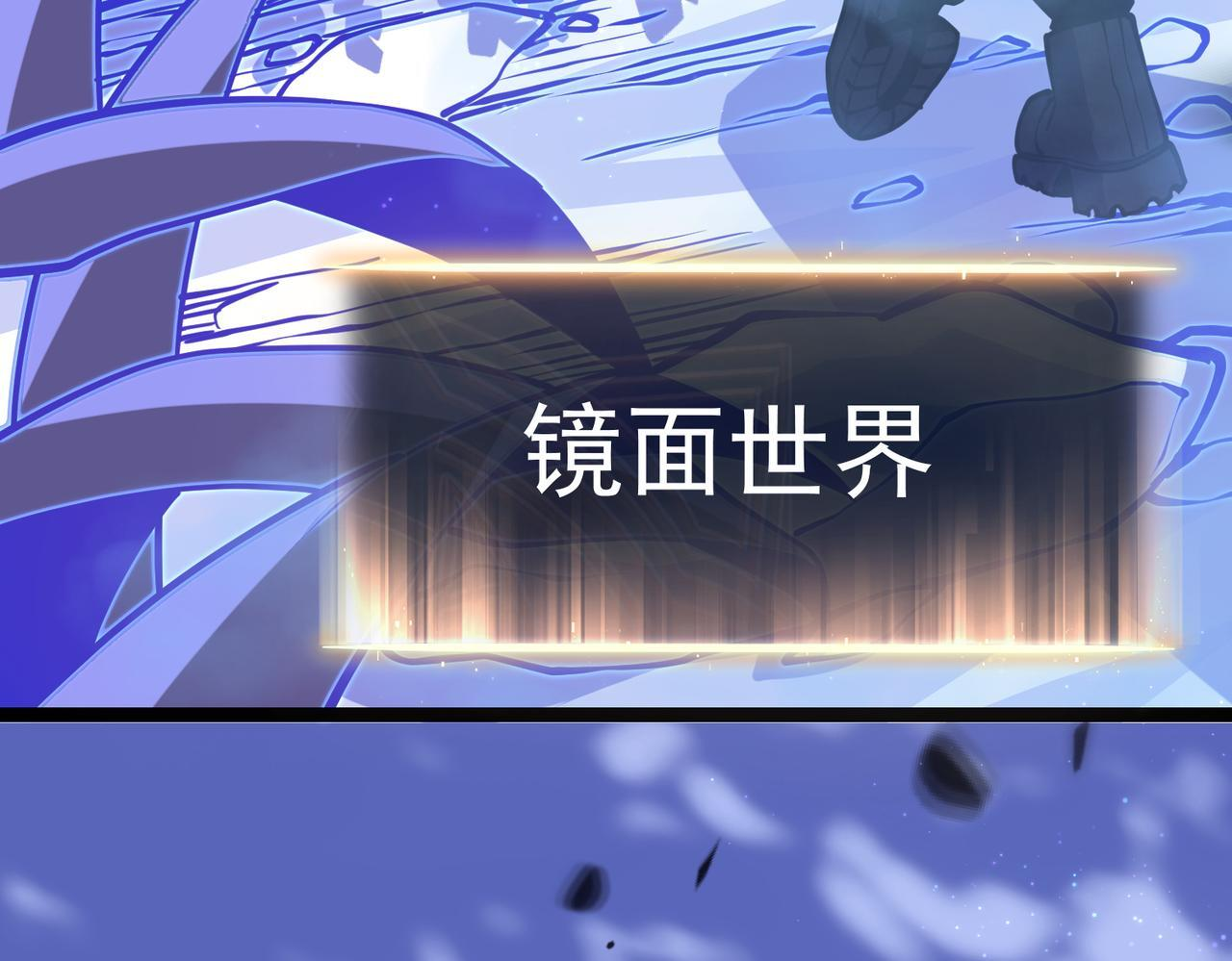 云纱：对话 第195页