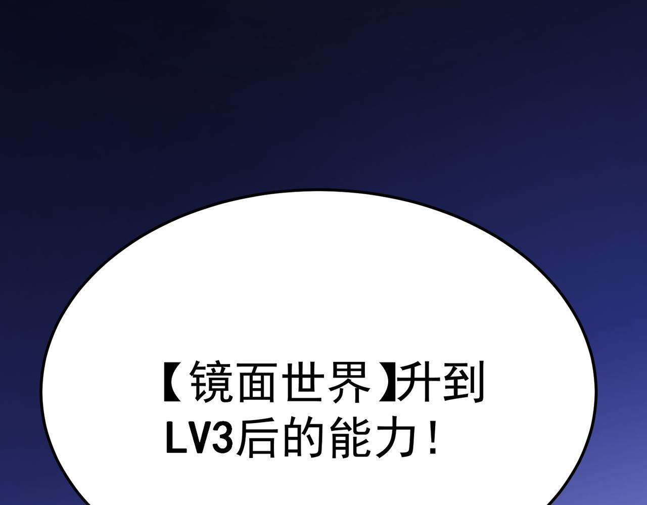 云纱：对话 第200页