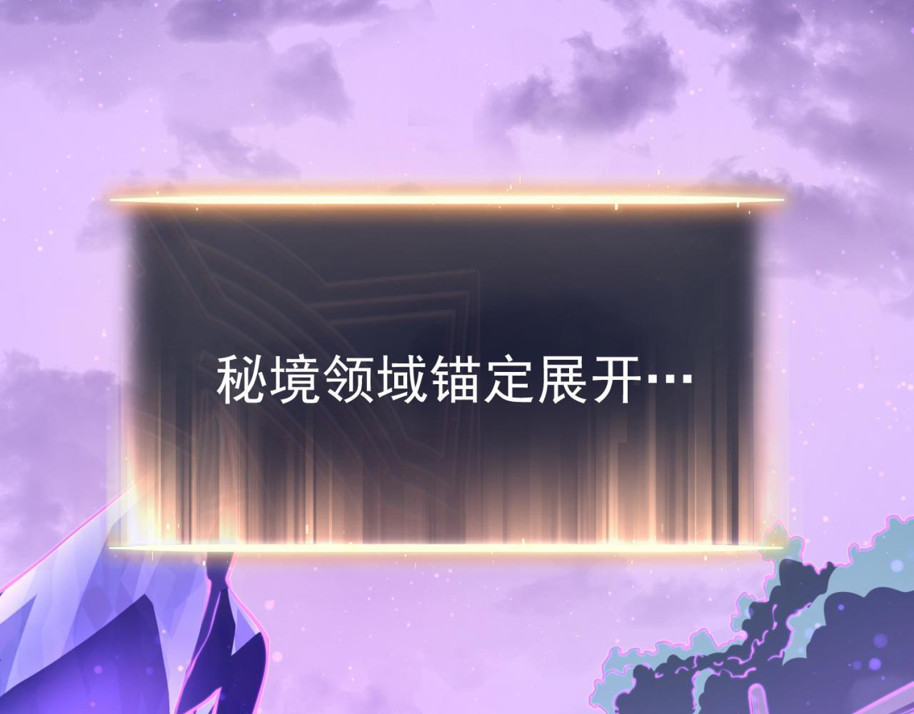 奔奔的意识 第10页