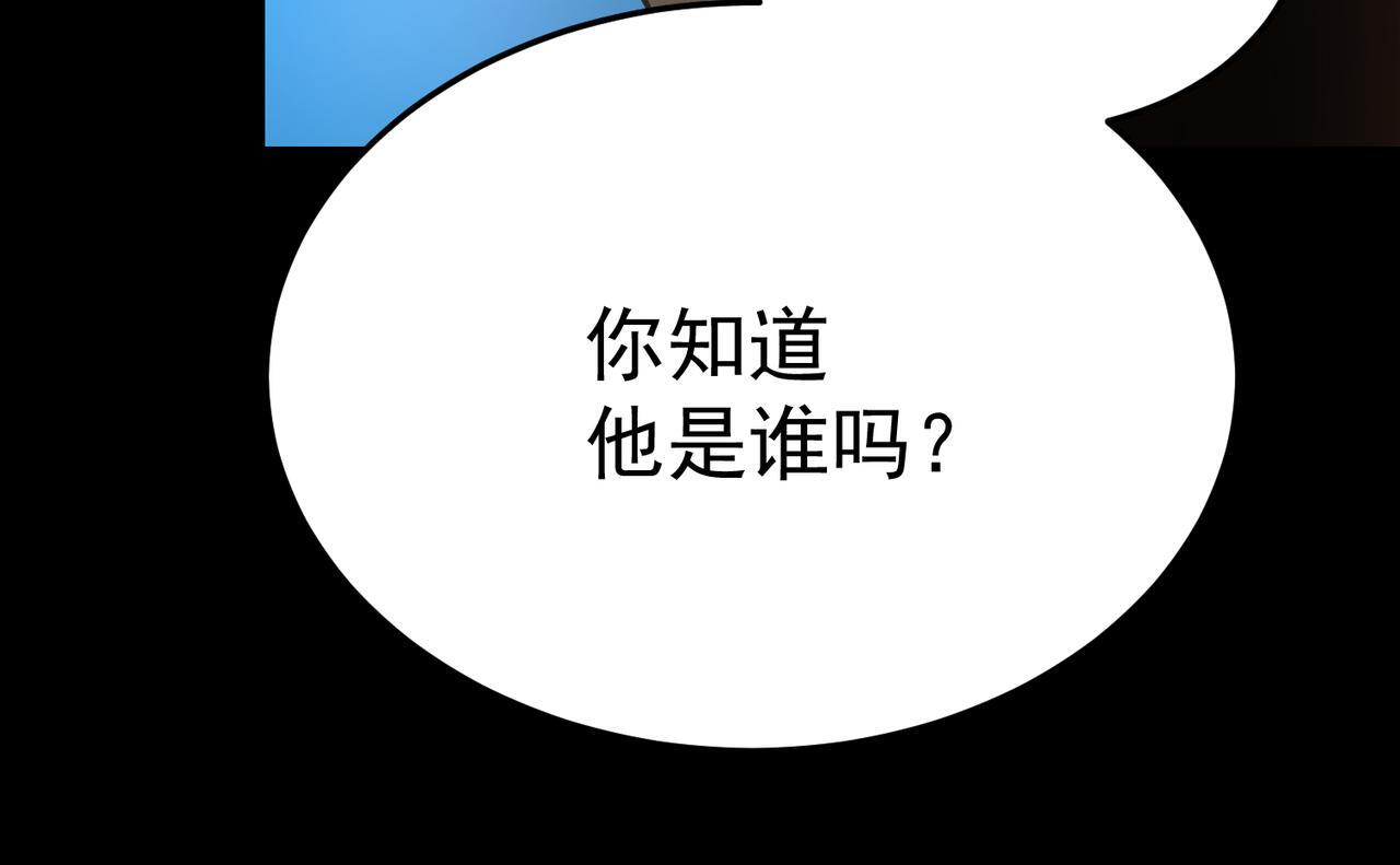 奔奔的意识 第44页