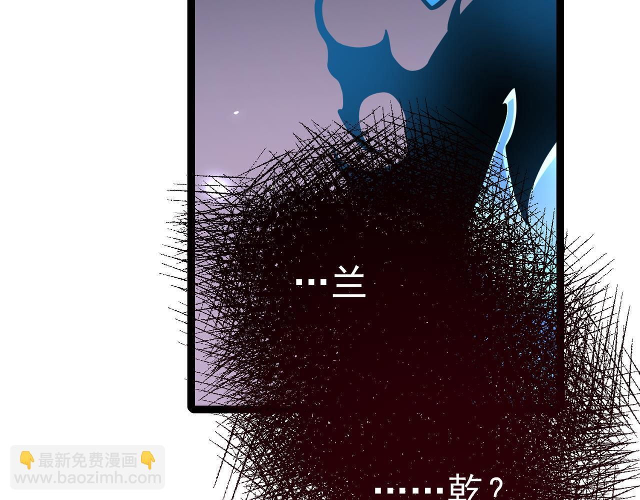 奔奔的意识 第130页