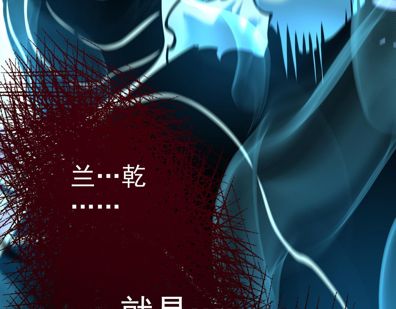 奔奔的意识 第139页