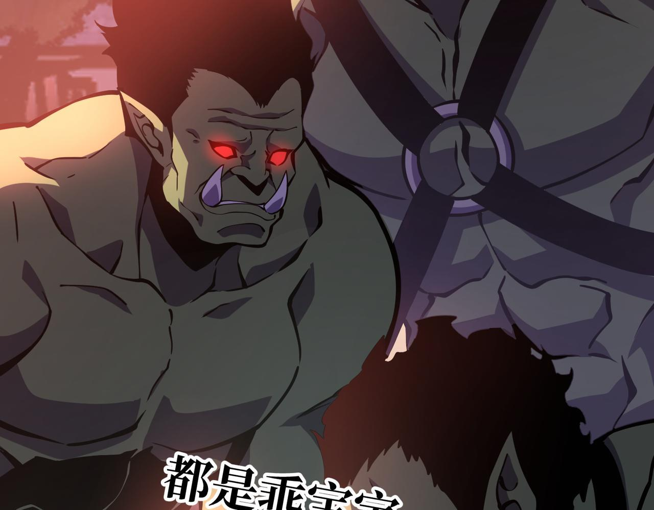 兰干 第10页