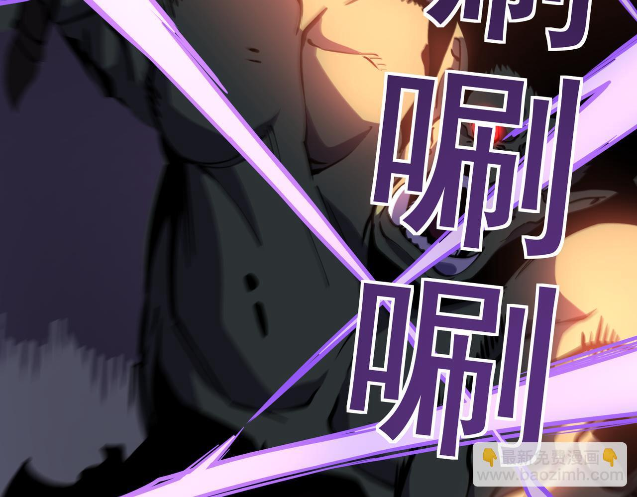 兰干 第26页