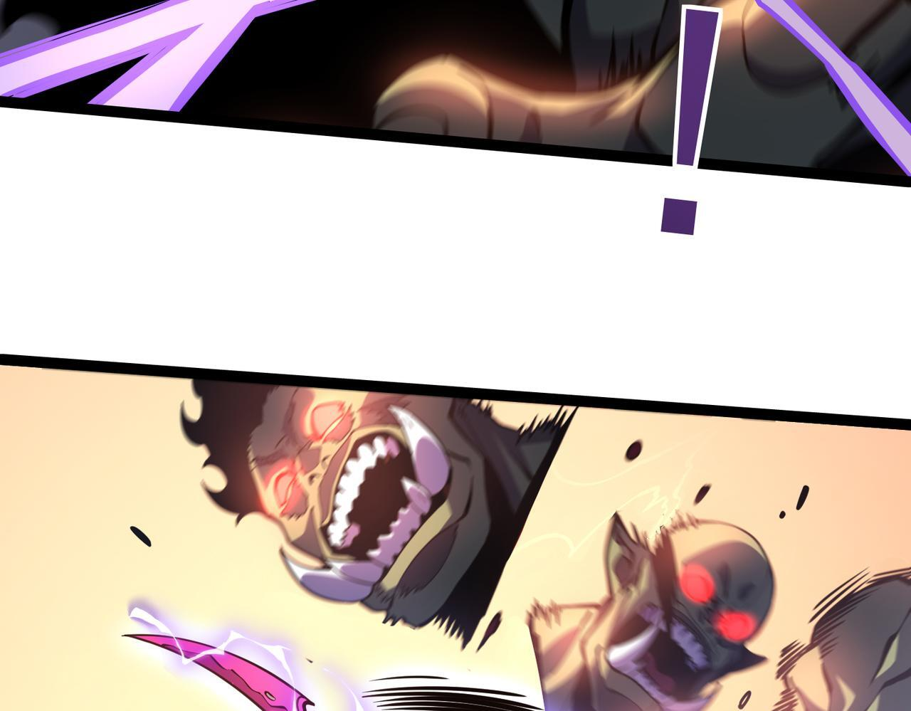 兰干 第27页