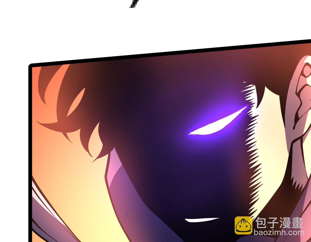兰干 第31页