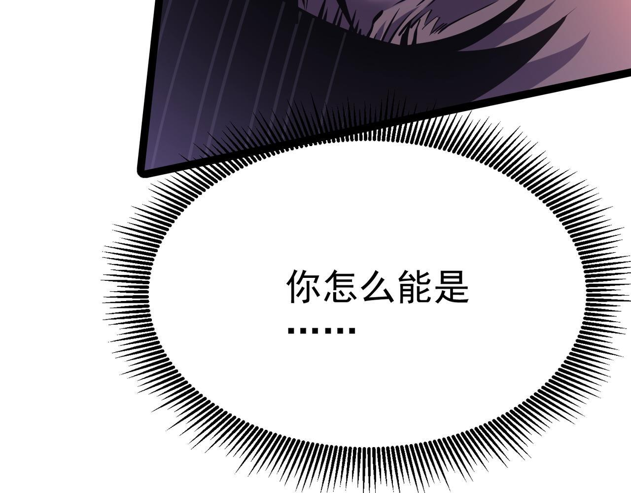 兰干 第41页