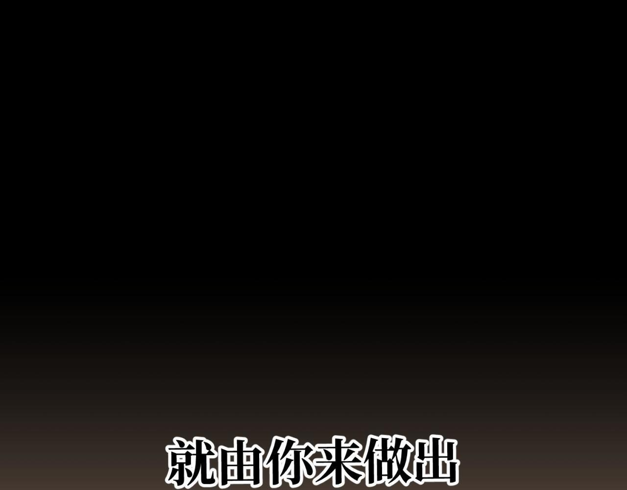 兰干 第94页