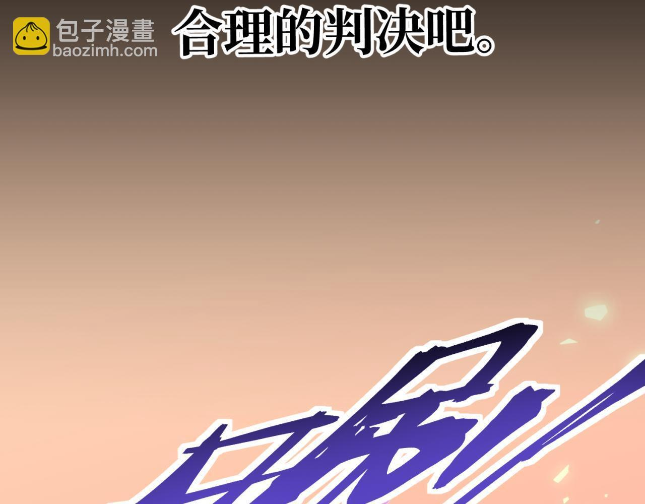 兰干 第95页