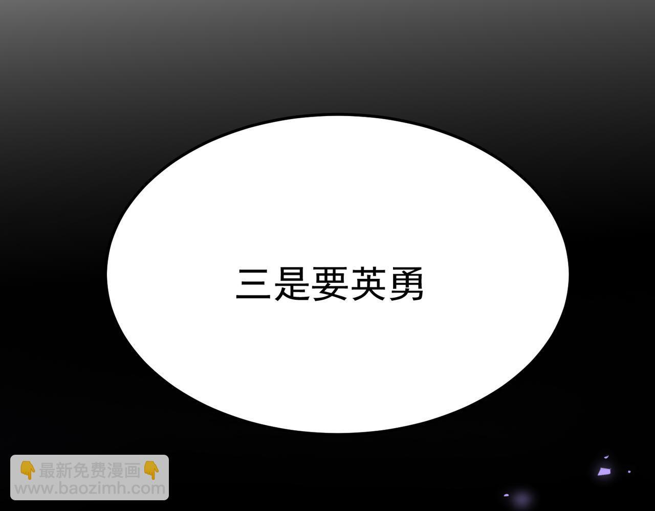 兰干 第127页