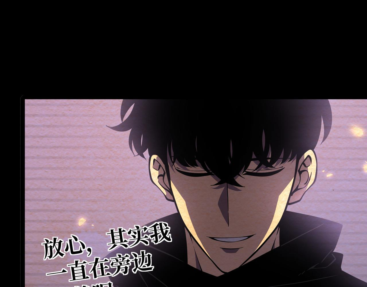 兰干 第136页