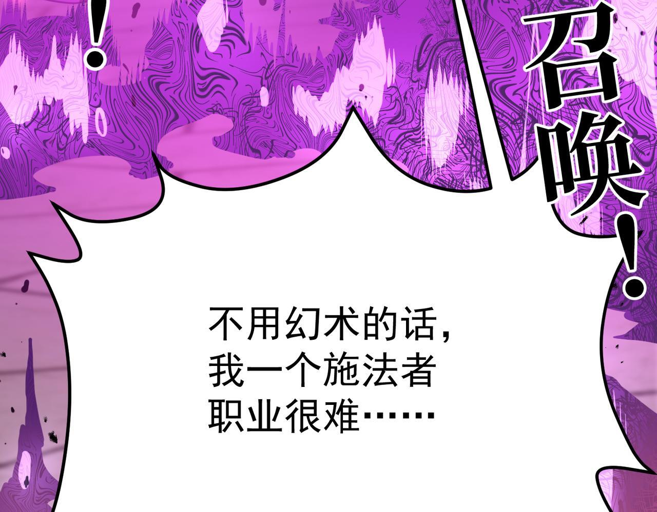 兰干 第147页