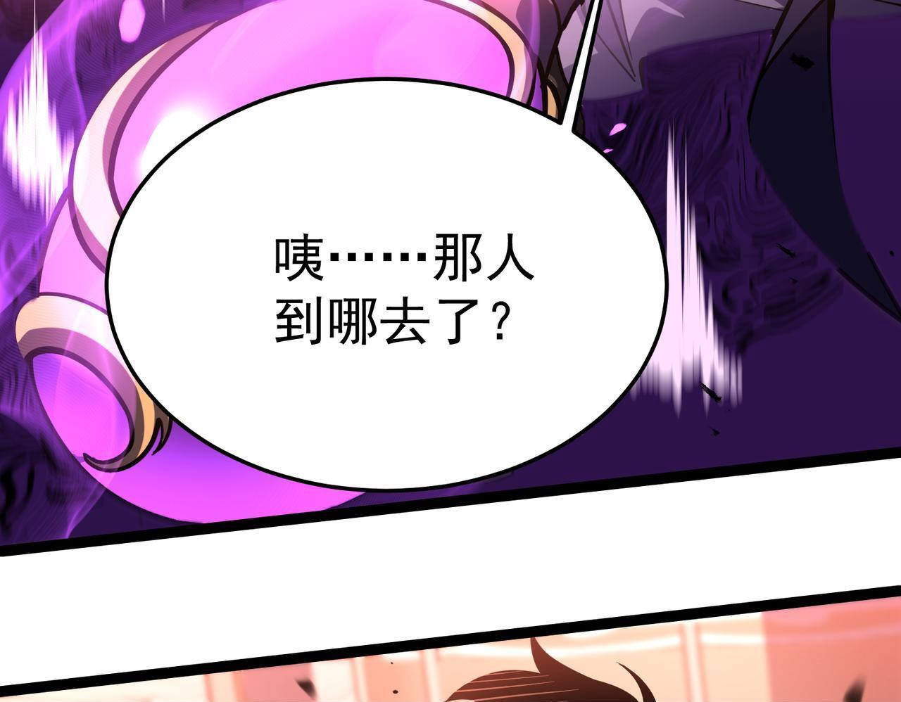 兰干 第150页
