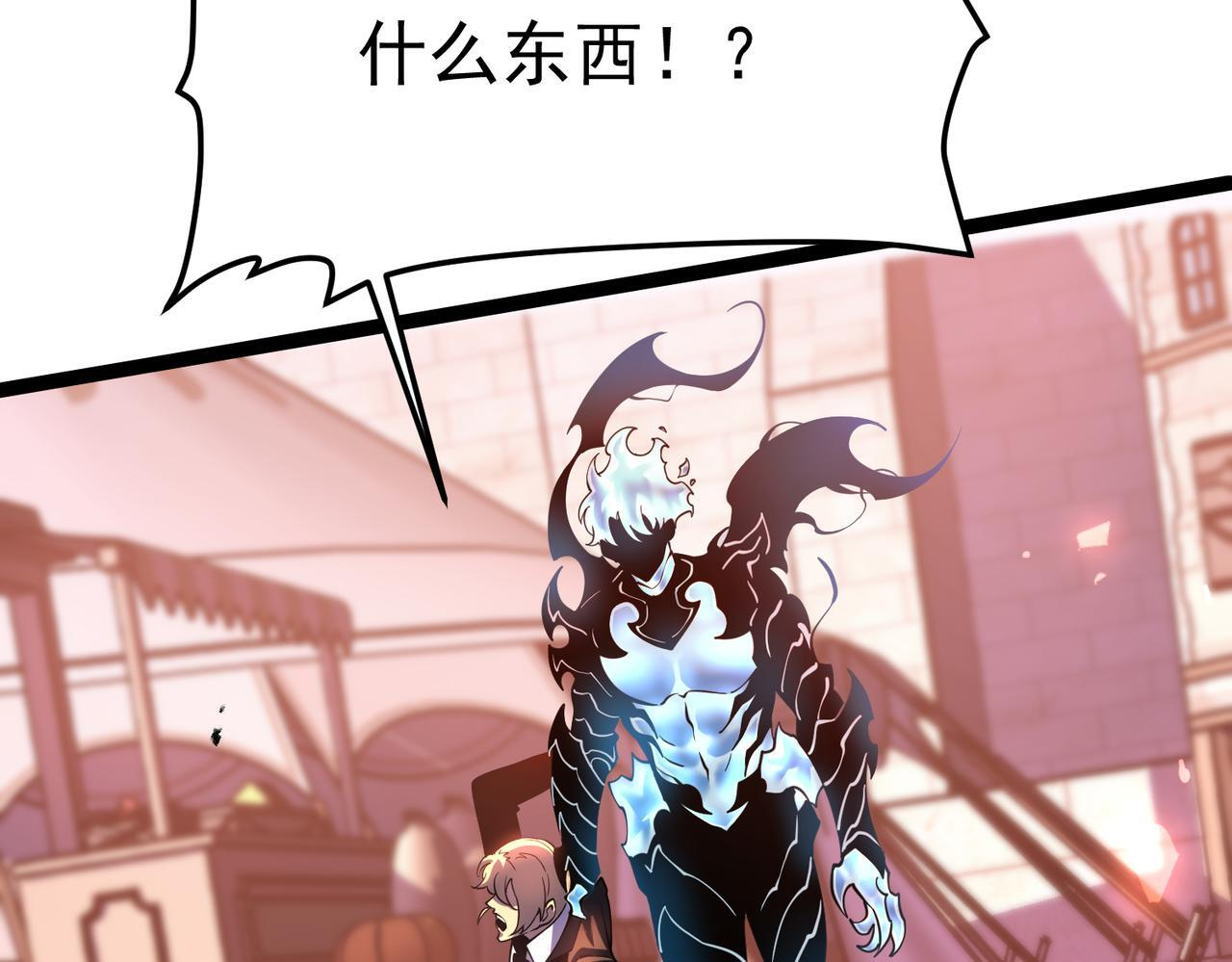 兰干 第163页