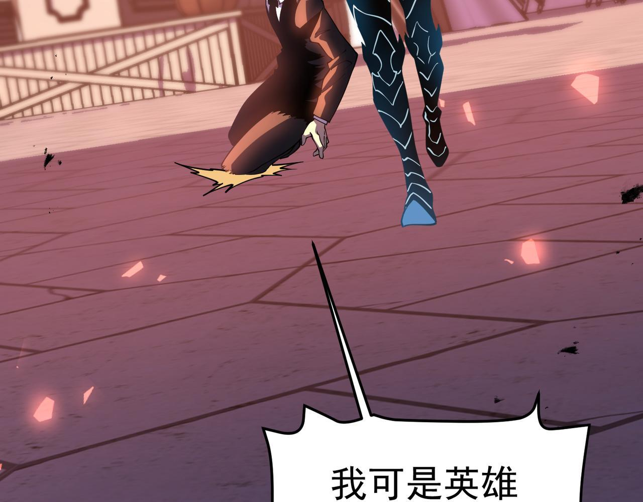 兰干 第164页