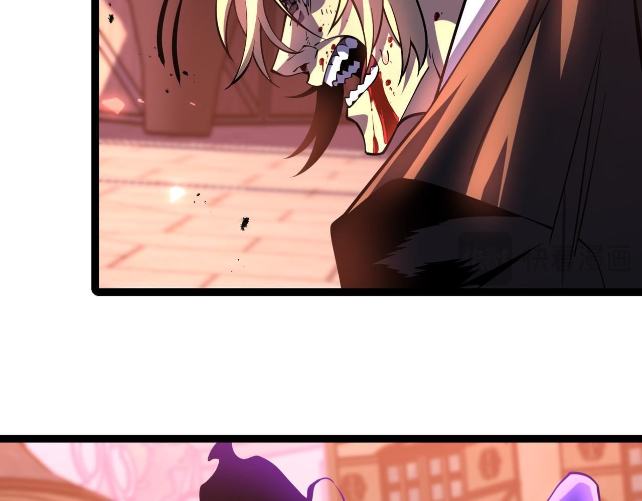 兰干 第166页