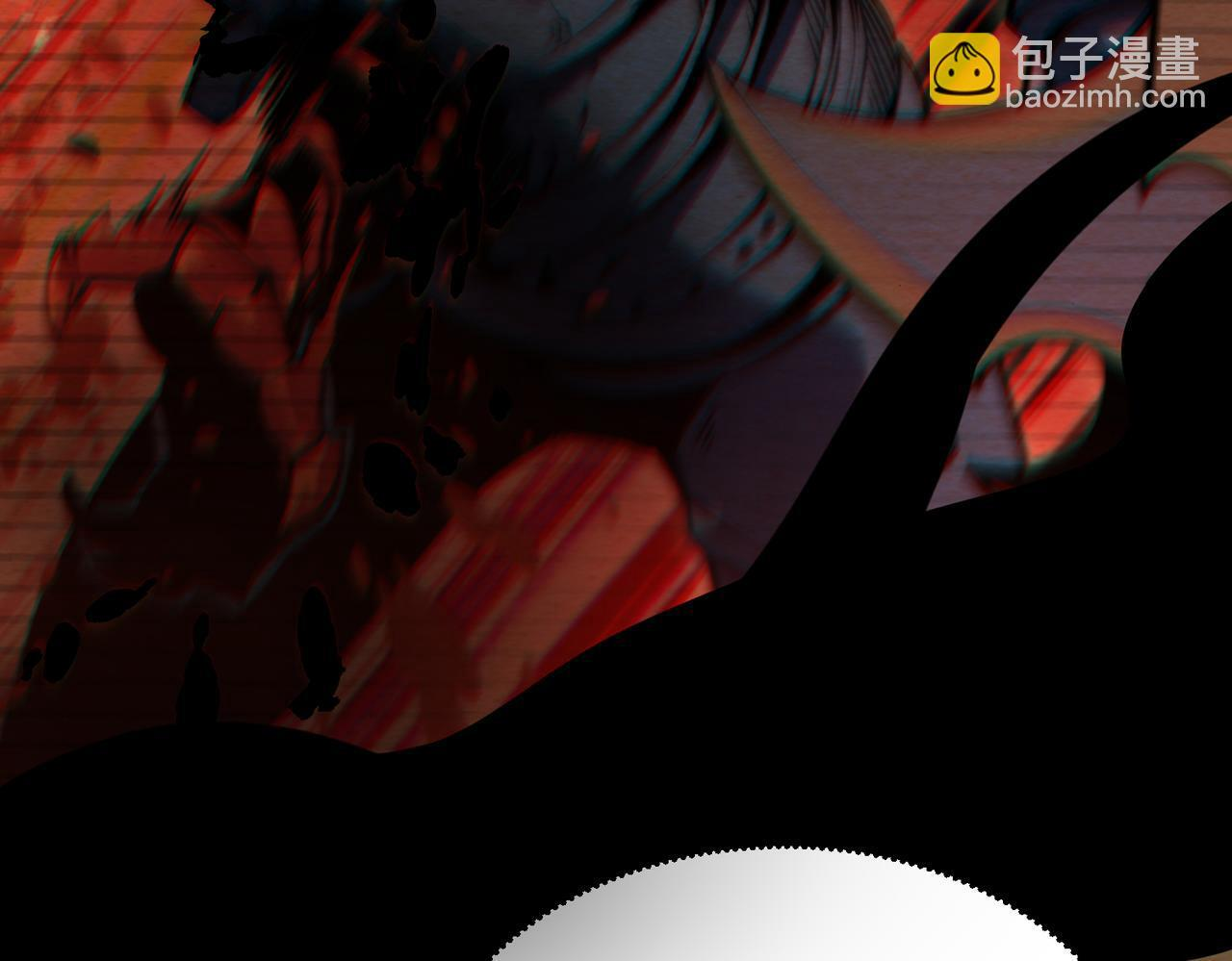 兰干 第176页