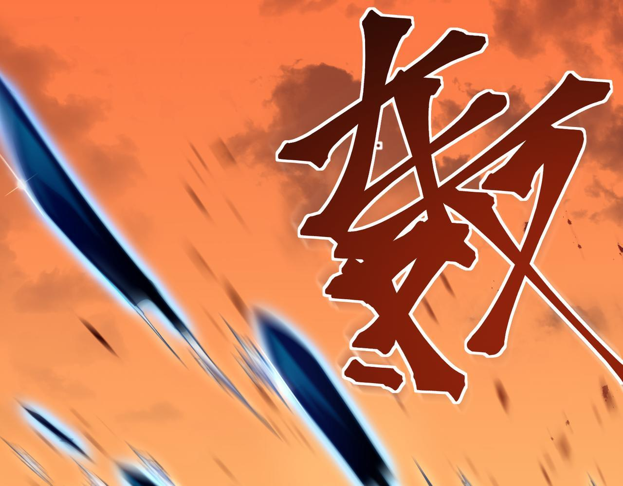 兰干 第182页