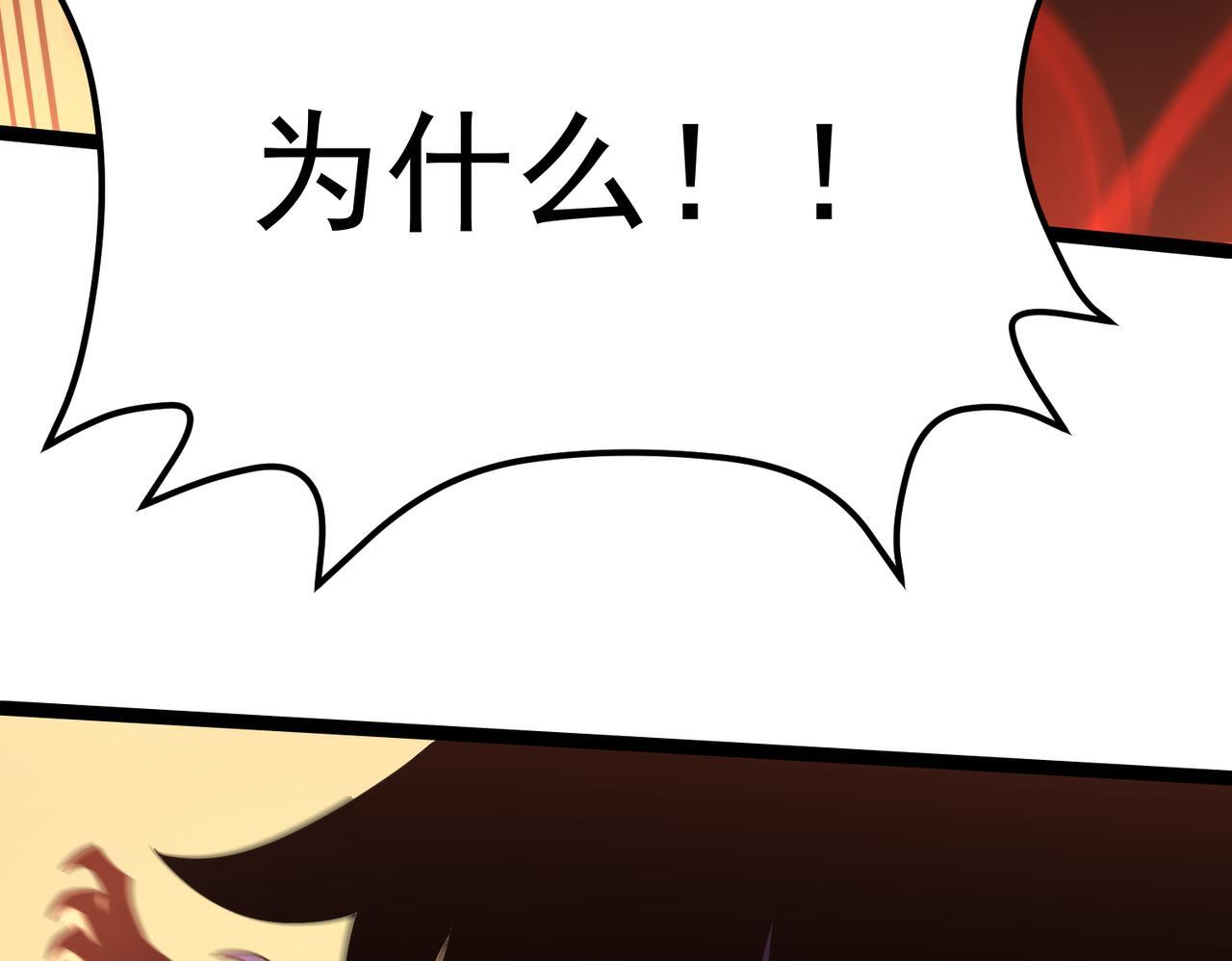兰干 第195页