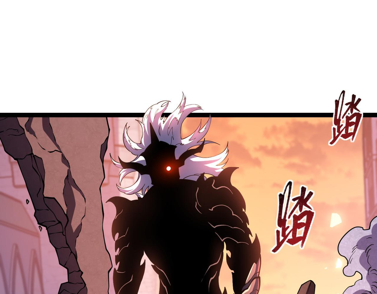 兰干 第210页