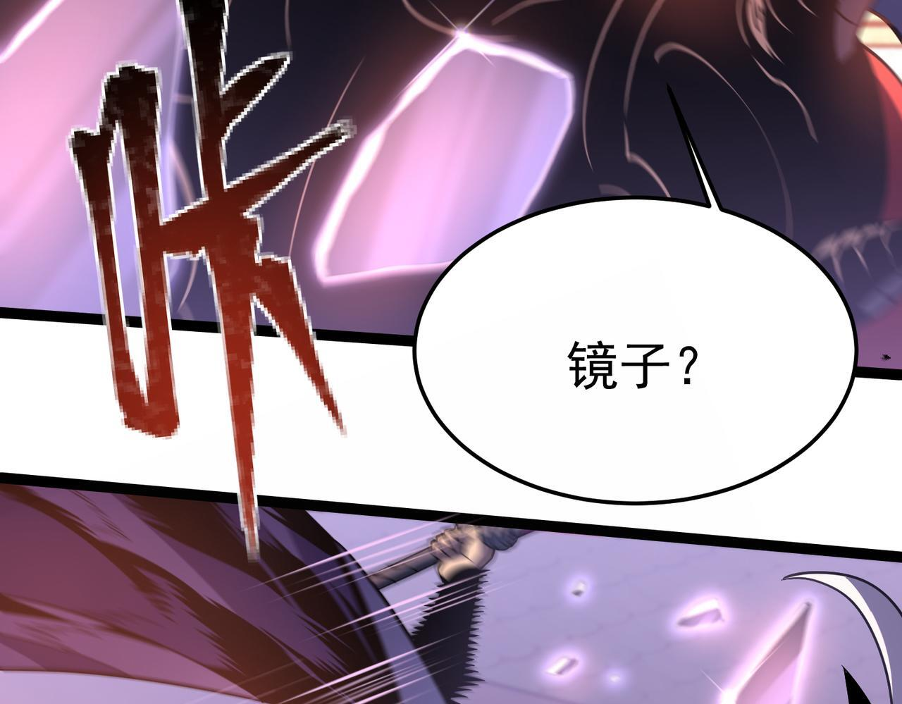 兰干 第215页