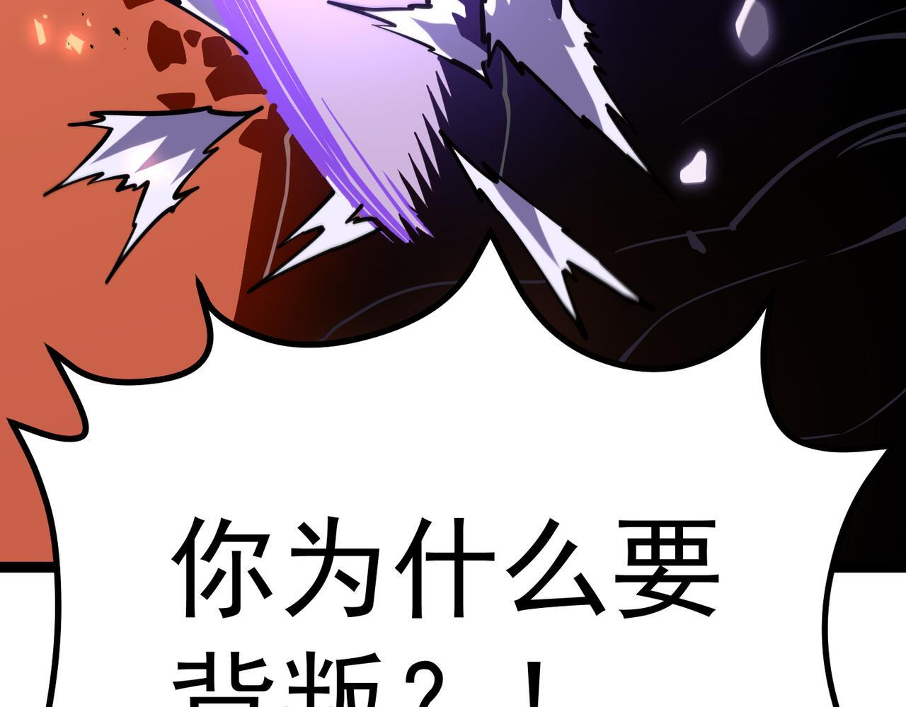 兰干 第220页