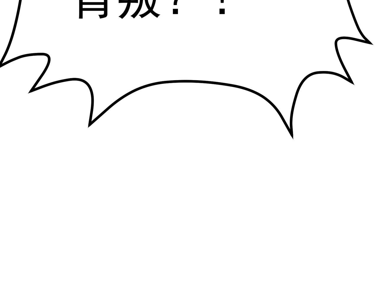 兰干 第221页