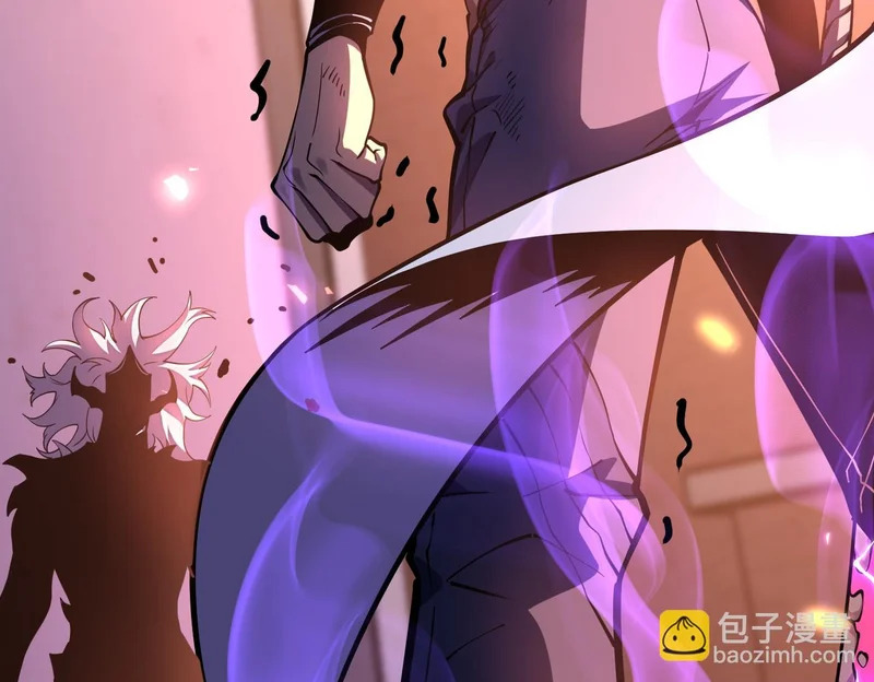 兰干的背叛 第14页