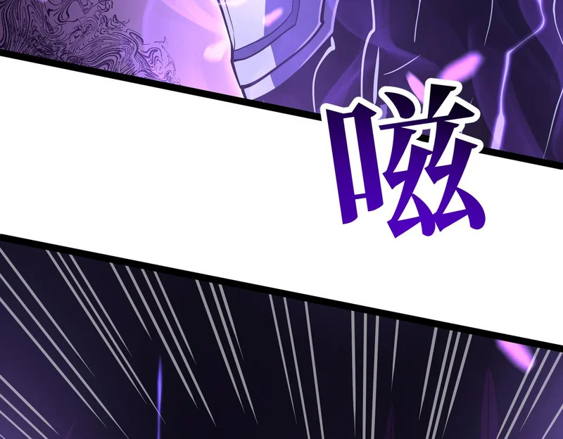 兰干的背叛 第183页