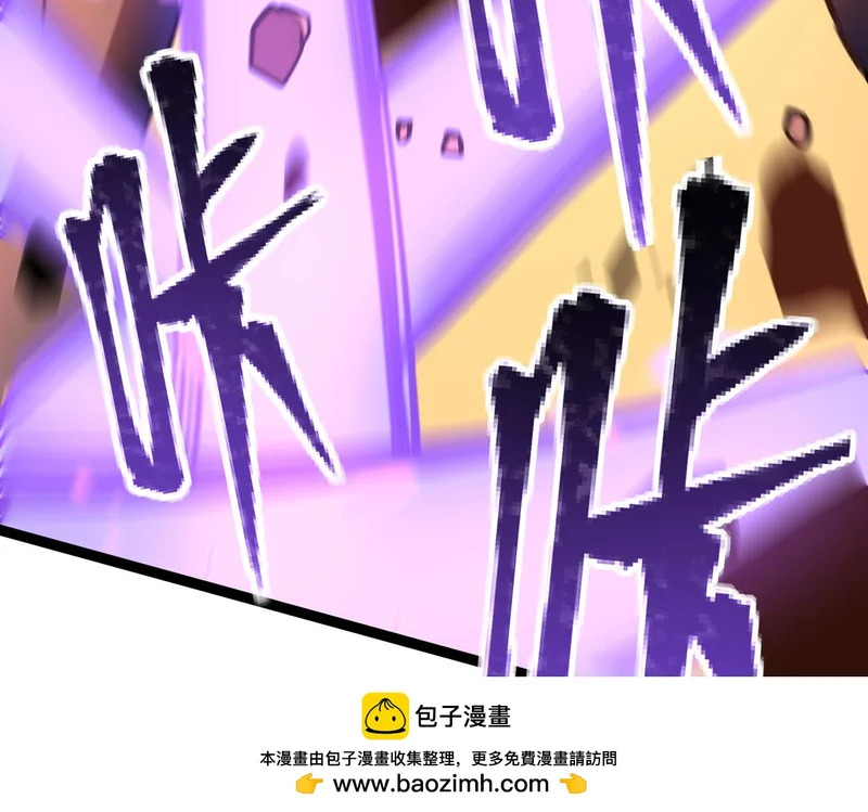 兰干的背叛 第200页