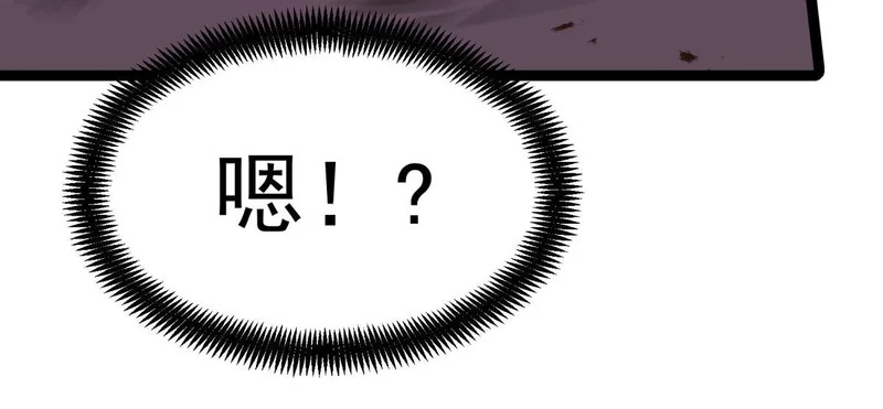 对战 第161页