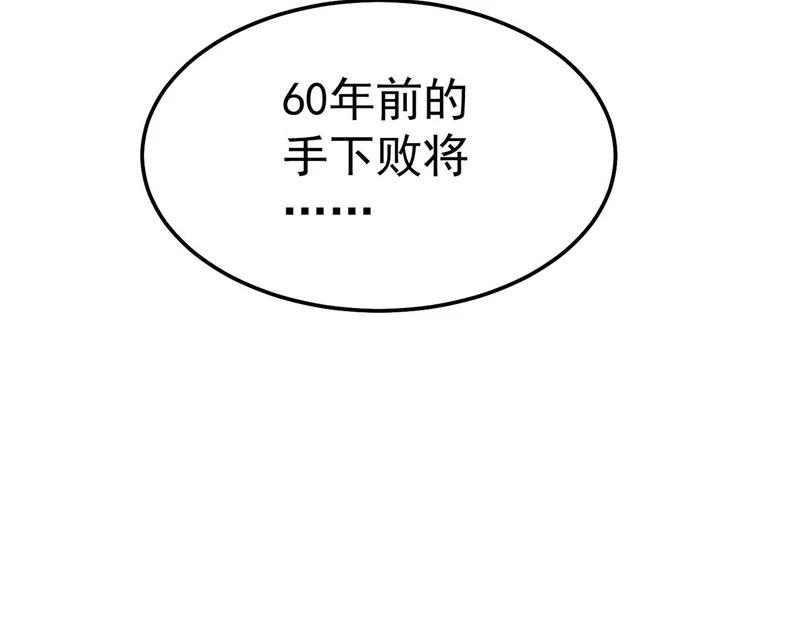 缺陷 第7页