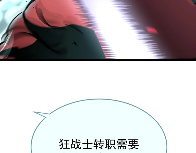 缺陷 第25页