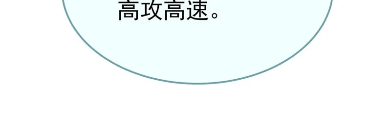 缺陷 第26页